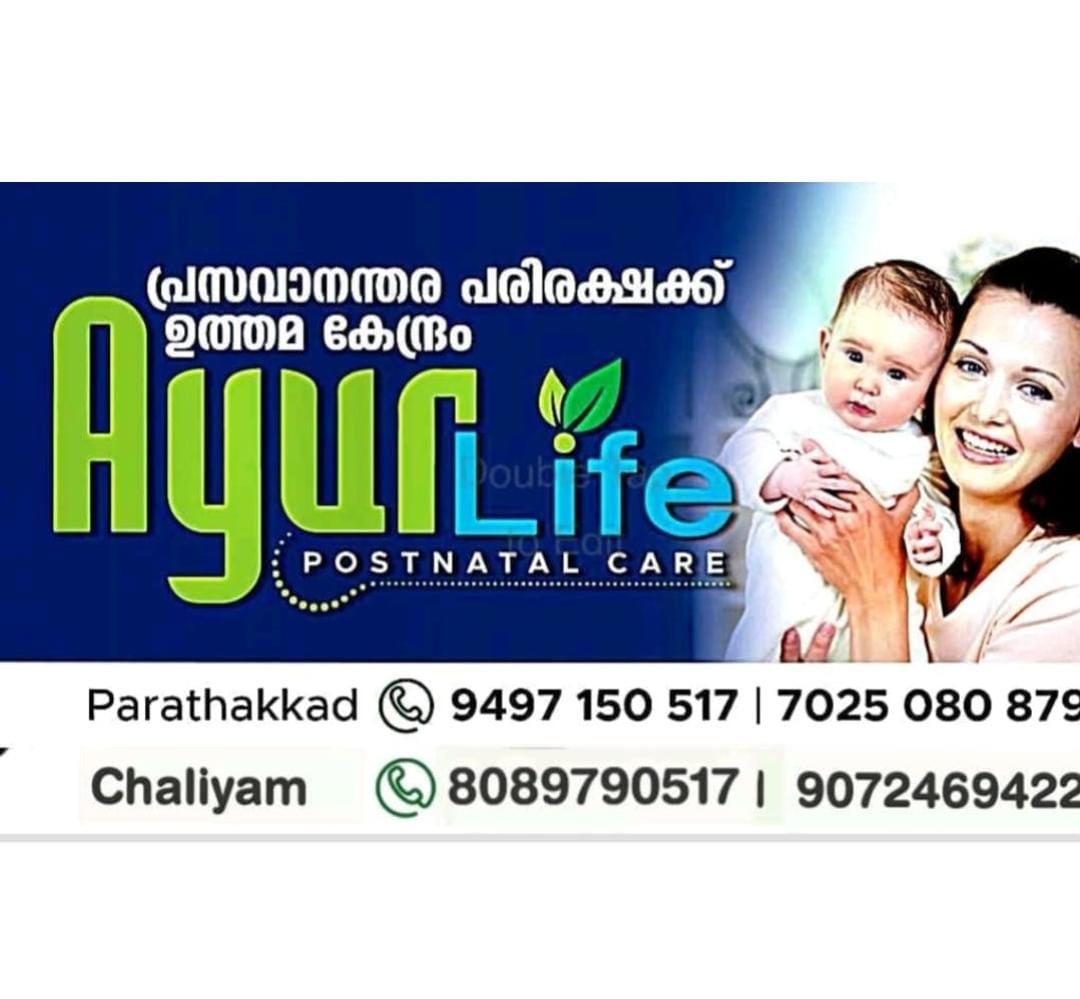 Ayurlife Postnatal Care