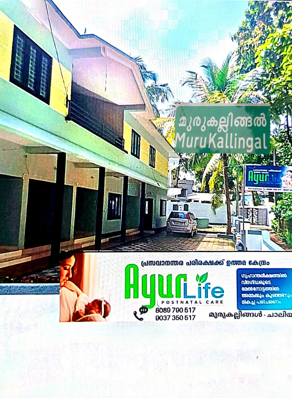 Ayurlife Postnatal Care